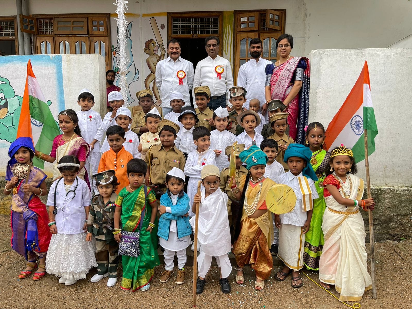 Lotus Smart School Armoor